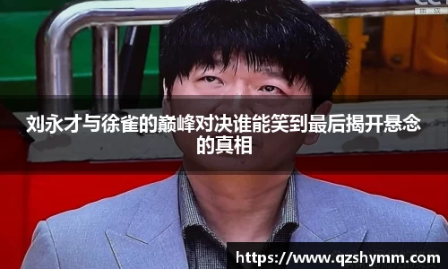 JDB电子官网