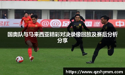 JDB电子官网