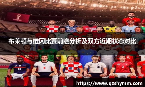 JDB电子官网