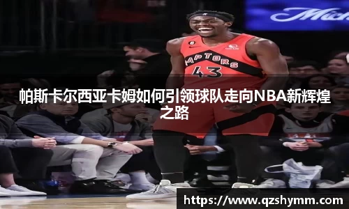 JDB电子官网