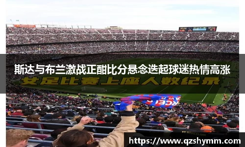 JDB电子官网