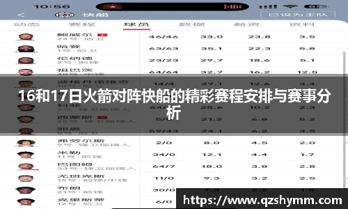 JDB电子官网