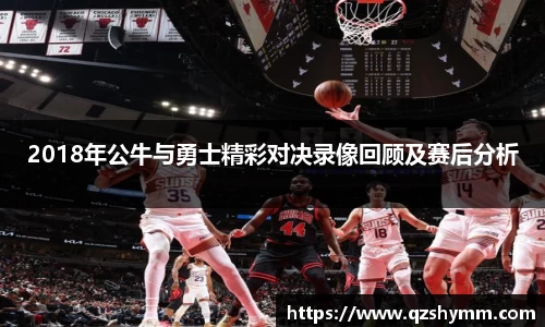 JDB电子官网