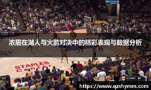 JDB电子官网