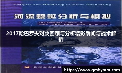 JDB电子官网