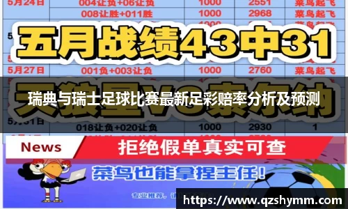 JDB电子官网