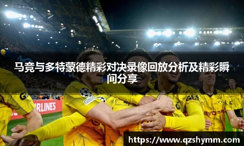 JDB电子平台
