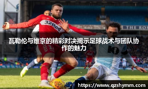 JDB电子官网
