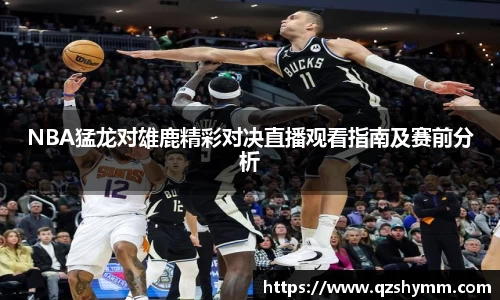 JDB电子官网