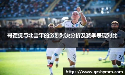 JDB电子平台