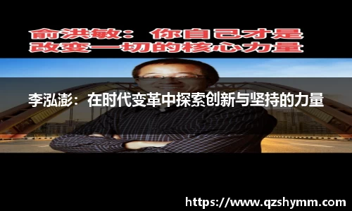 JDB电子官网