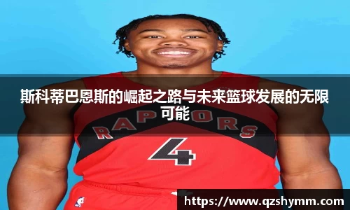 JDB电子平台