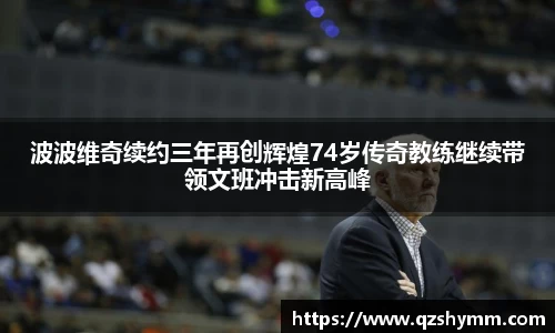 JDB电子平台