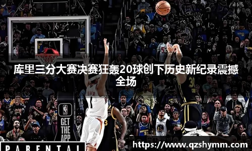 JDB电子平台