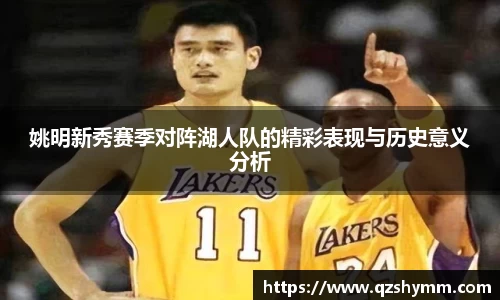 JDB电子官网