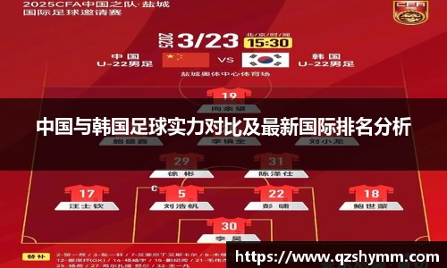 JDB电子官网