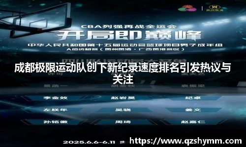 JDB电子官网