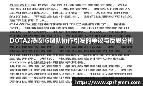 JDB电子平台