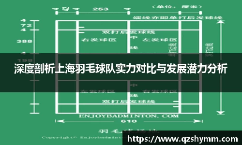JDB电子平台