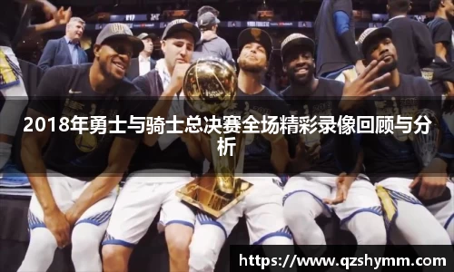 JDB电子官网