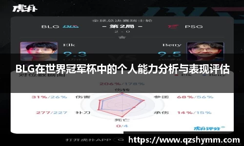 JDB电子官网