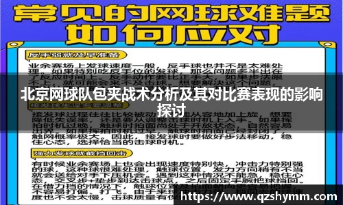 JDB电子官网