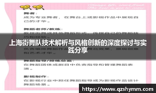 JDB电子平台