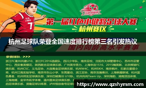 JDB电子官网