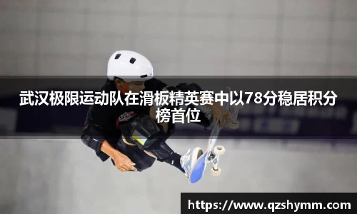 JDB电子平台