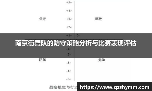 JDB电子平台