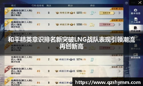 JDB电子官网