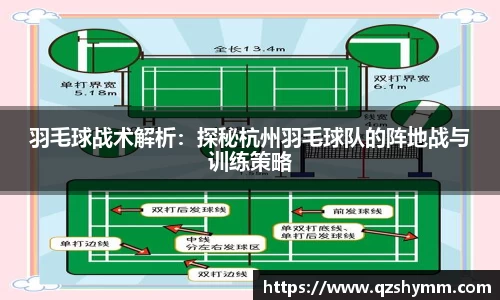 JDB电子