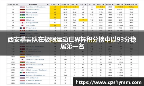 JDB电子平台