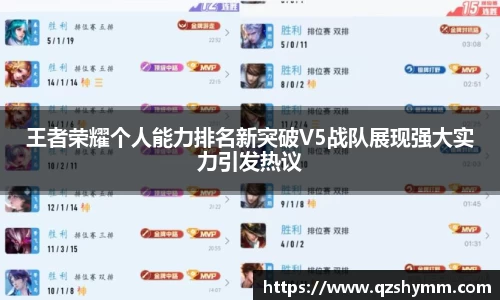 JDB电子官网