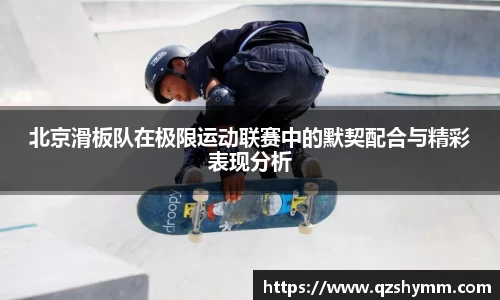 JDB电子平台