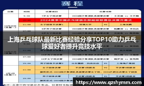 JDB电子官网