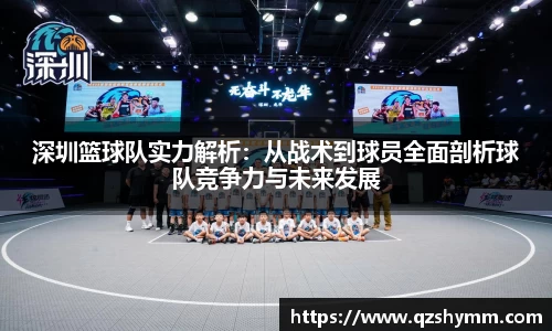 JDB电子官网