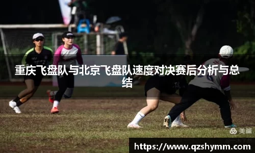 JDB电子平台
