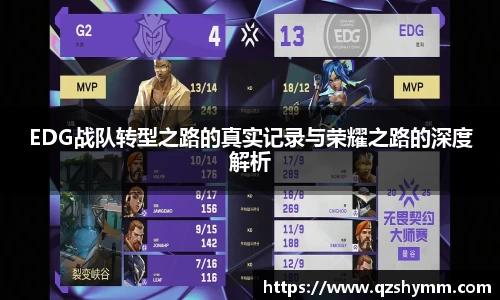 JDB电子官网
