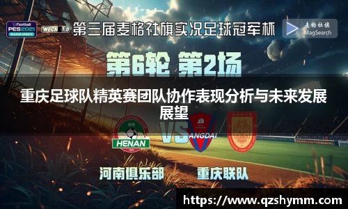 JDB电子官网