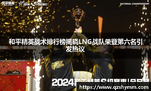 JDB电子官网