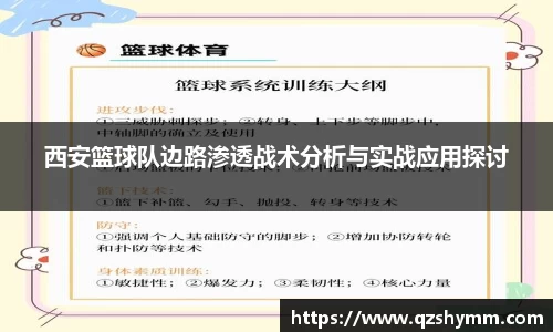 JDB电子平台
