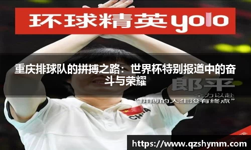 JDB电子平台