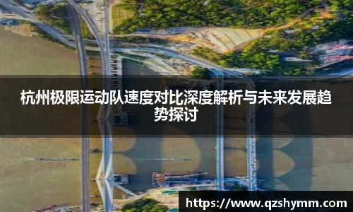 JDB电子官网
