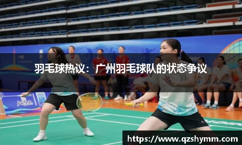 JDB电子