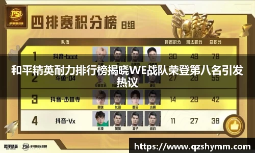 JDB电子官网