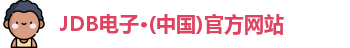 JDB电子